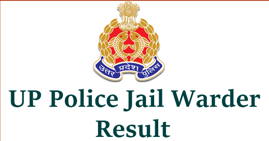 UP Police Jail Warder Result 2022