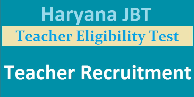 HSSC JBT Teacher Recruitment