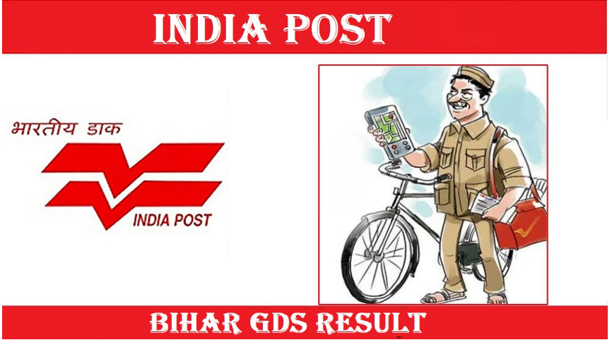 Bihar GDS  Result 2023