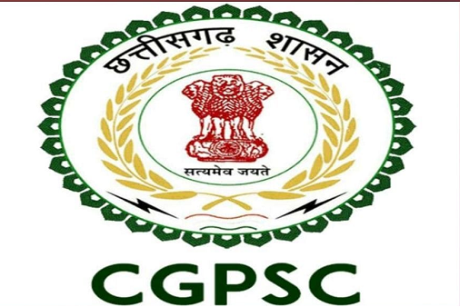 CGPSC Medical Officer Recruitment