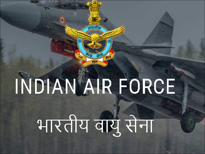 Indian Air Force AFCAT Result 2023