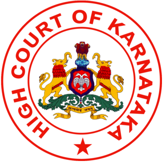 Karnataka High Court Typist Recruitment
