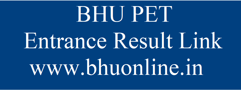 BHU PET Result