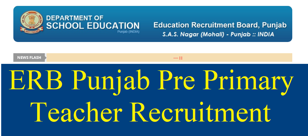 ERB Punjab Pre Primary Teacher Recruitment