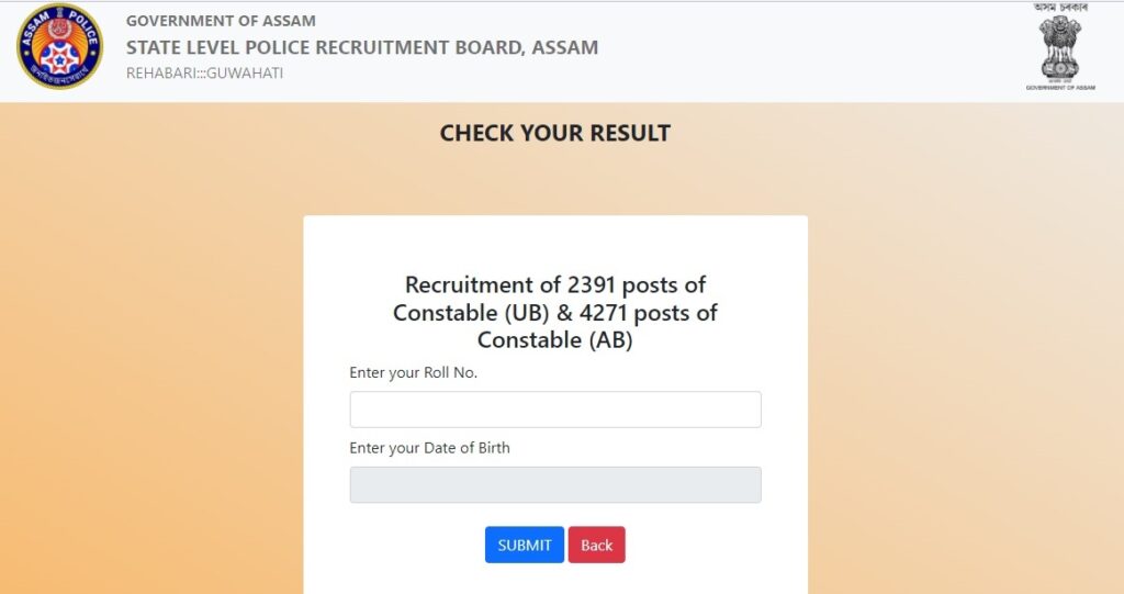 Assam Police Constable AB UB PET PST Result 2022