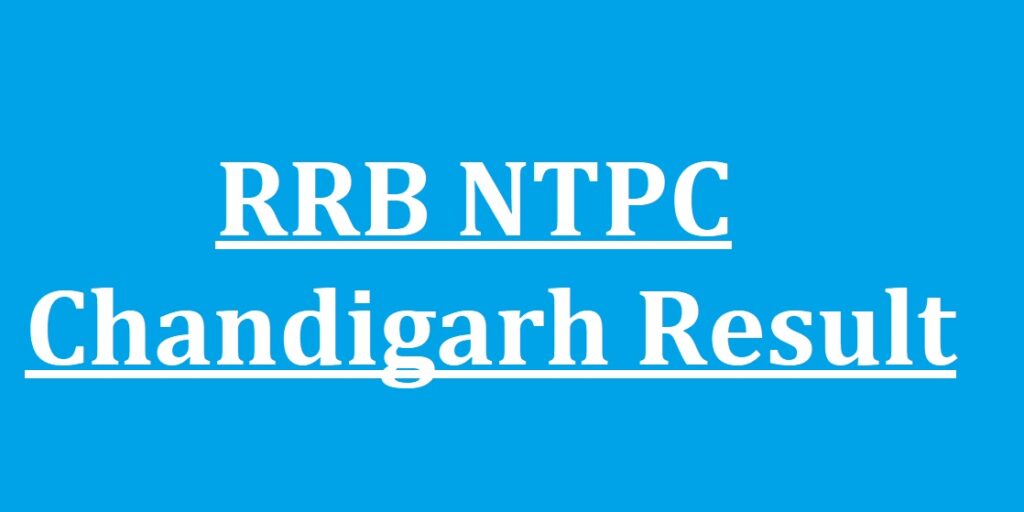 RRB NTPC Chandigarh Result