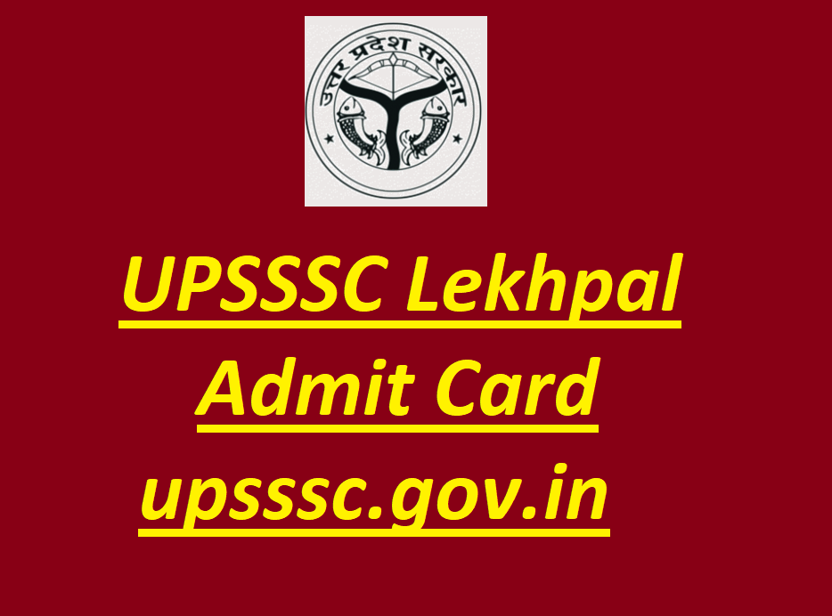 UPSSSC Lekhpal Mains Admit Card