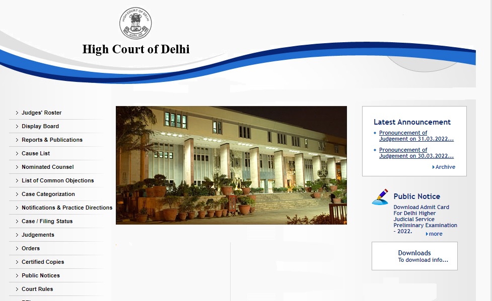 DHC HJS Admit Card
