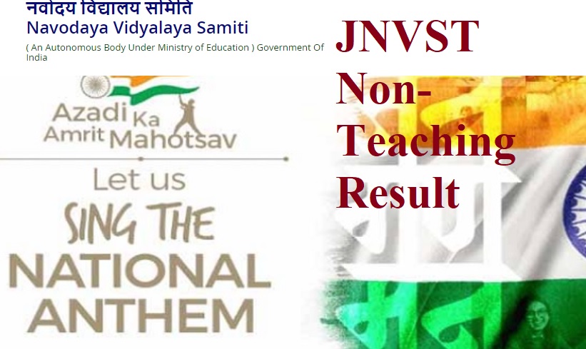 JNVST Non-Teaching Result