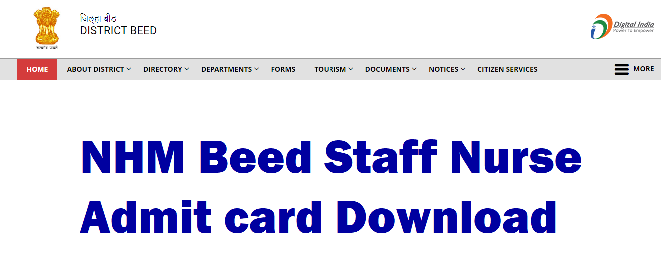 NHM Beed Staff Nurse Admit card