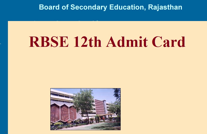 RBSE 12th Admit Card