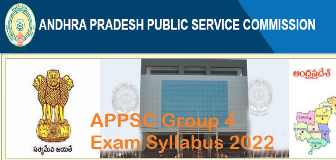 APPSC Group 4 Exam Syllabus