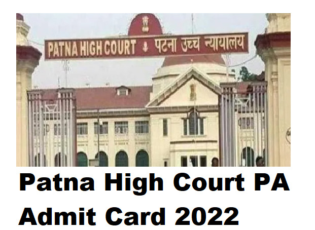 Patna High Court PA Admit Card