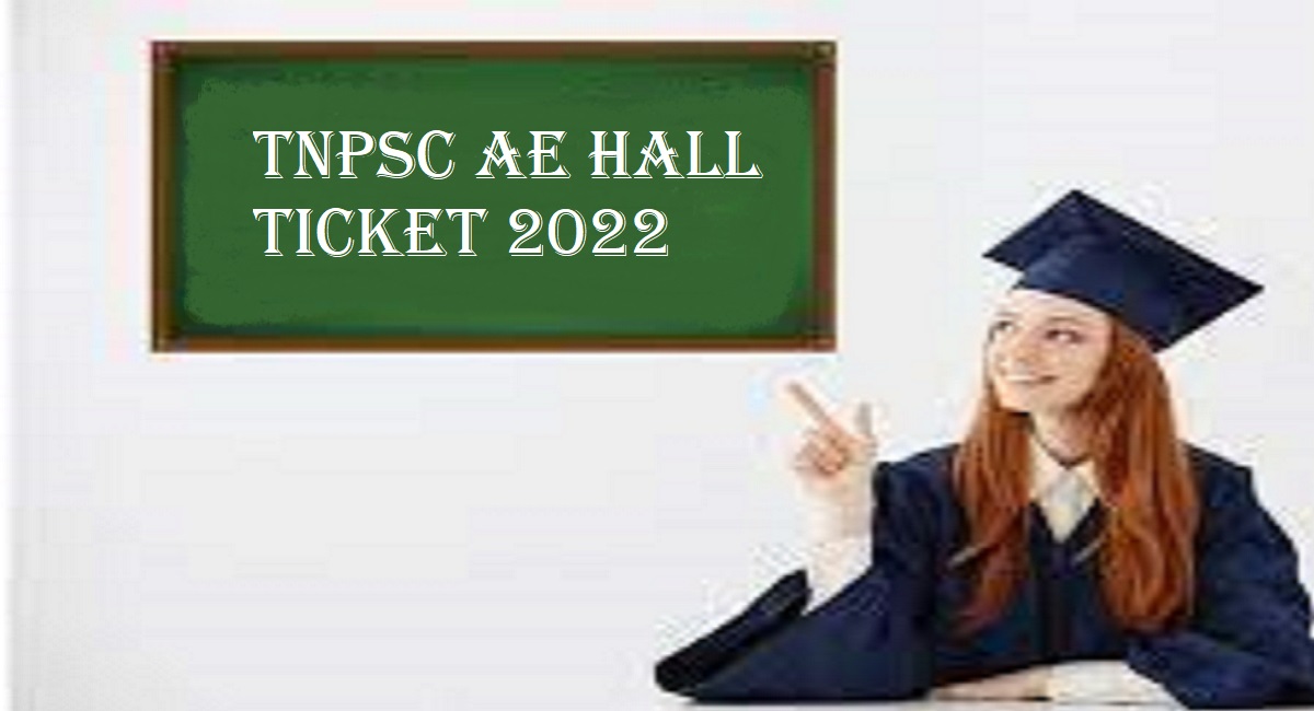  TNPSC AE Hall Ticket 