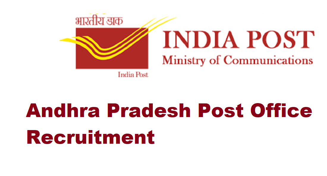 Andhra Pradesh Post Office Recruitment 2022