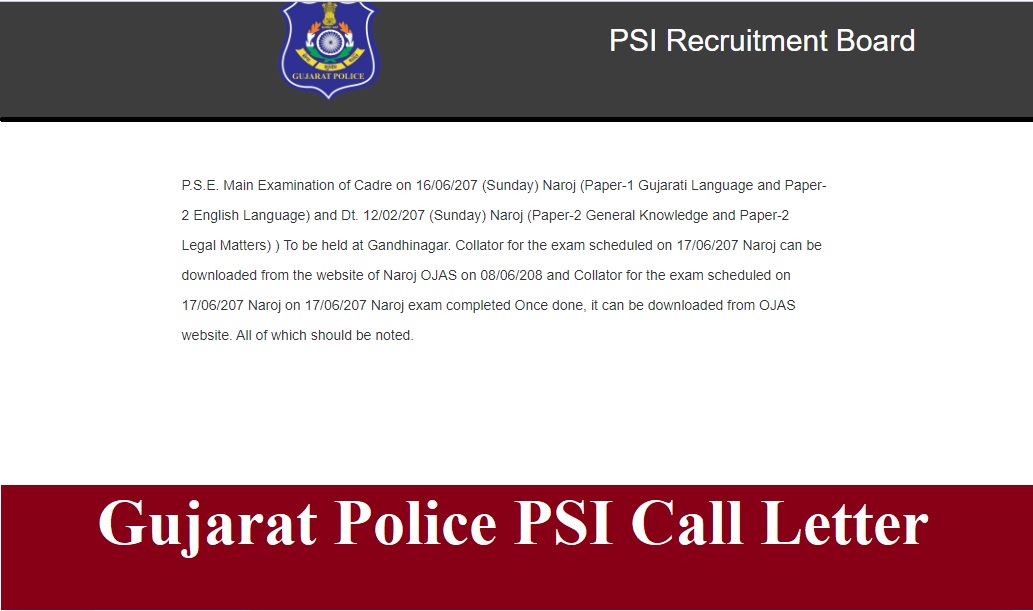Gujarat Police PSI Call Letter