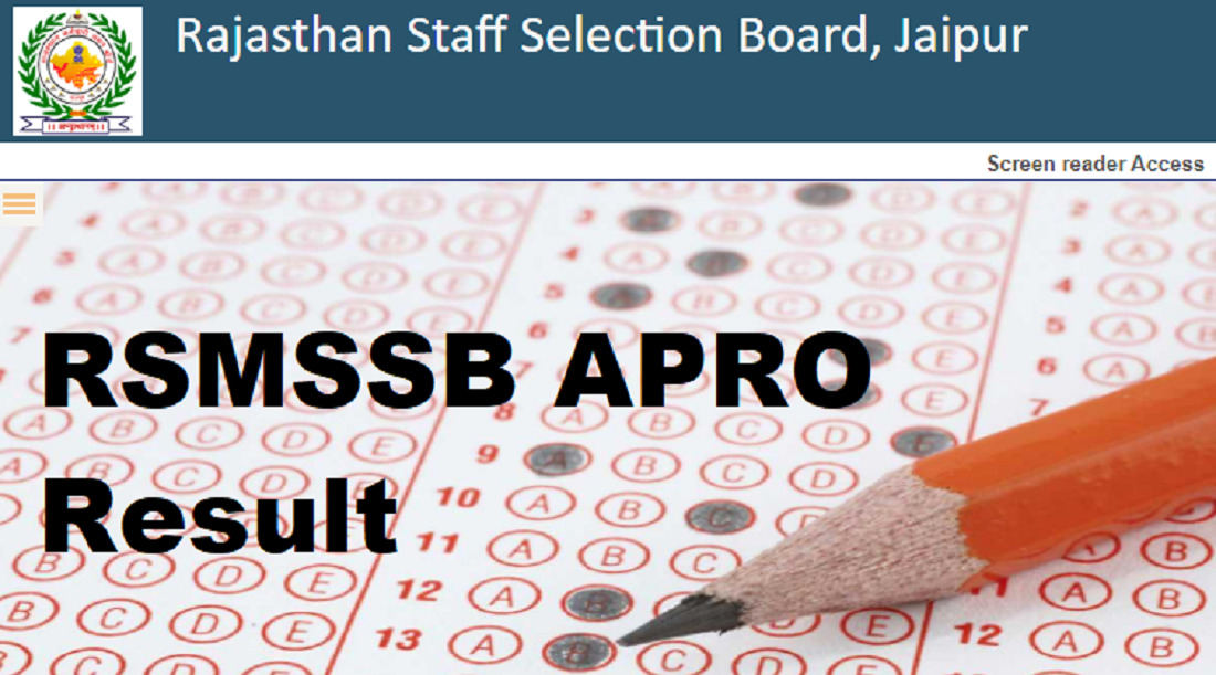 RSMSSB Junior Instructor Admit Card 2022