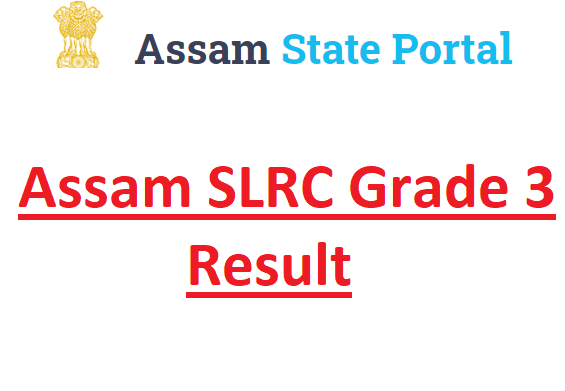 Assam SLRC Grade 3 Result