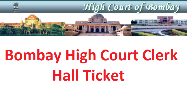 Bombay High Court Clerk Admit Card
