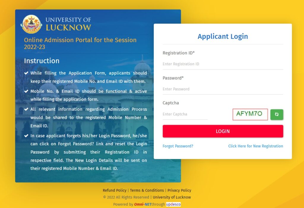 Lucknow University Entrance Exam Admit Card 2022