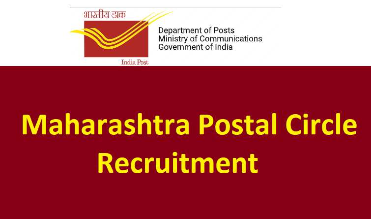 Maharashtra-Postal-Circle-Recruitment