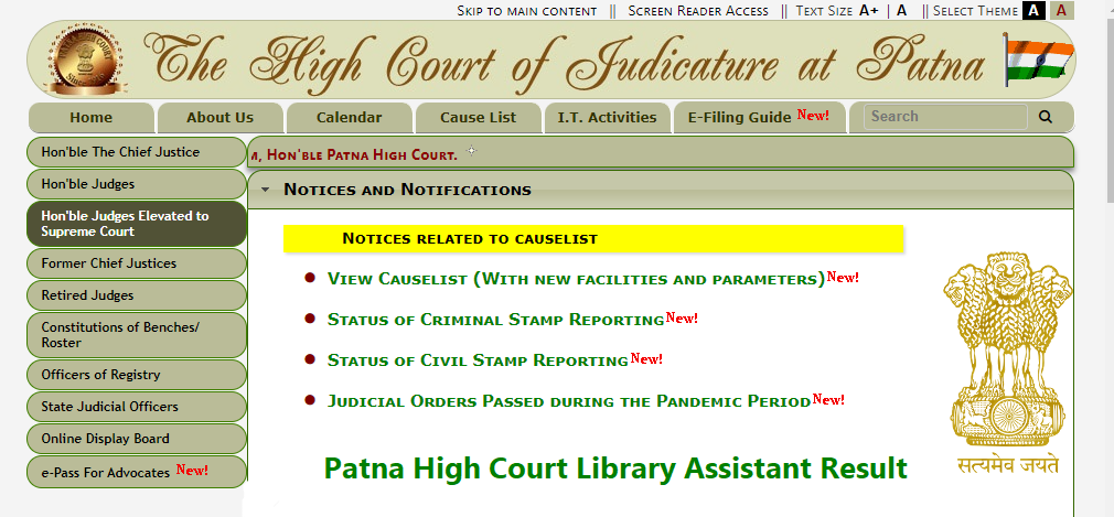 Patna High Court Library Assistant Result