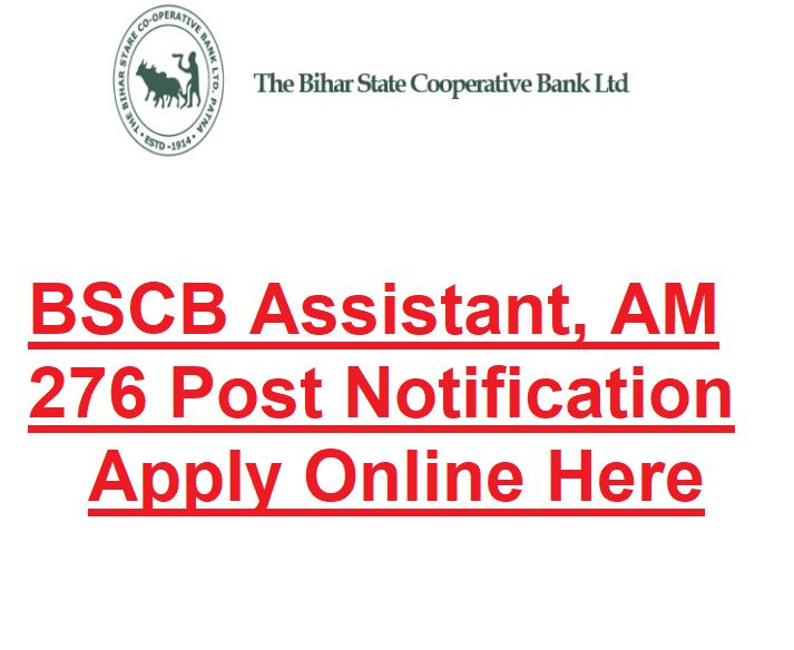 BSCB Assistant Recruitment