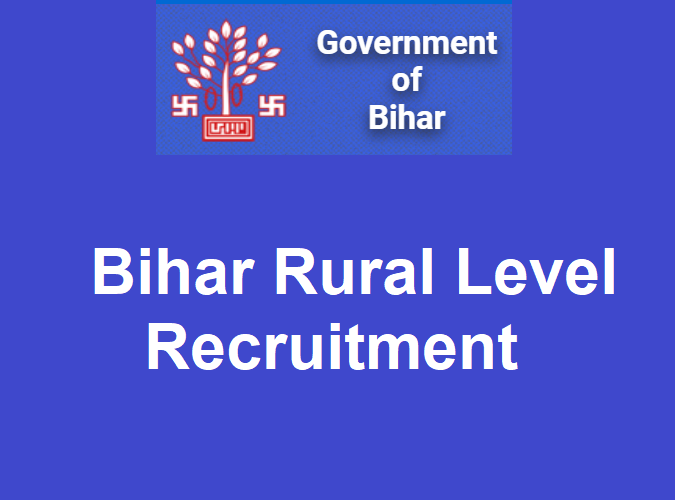 Bihar Rural Level Recruitment