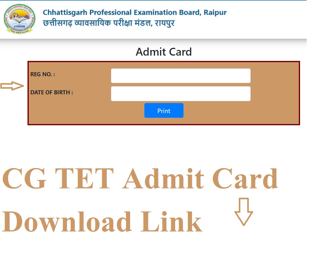 CG TET Admit Card 2022 Link जारी-Paper 1, Paper 2 Roll Number