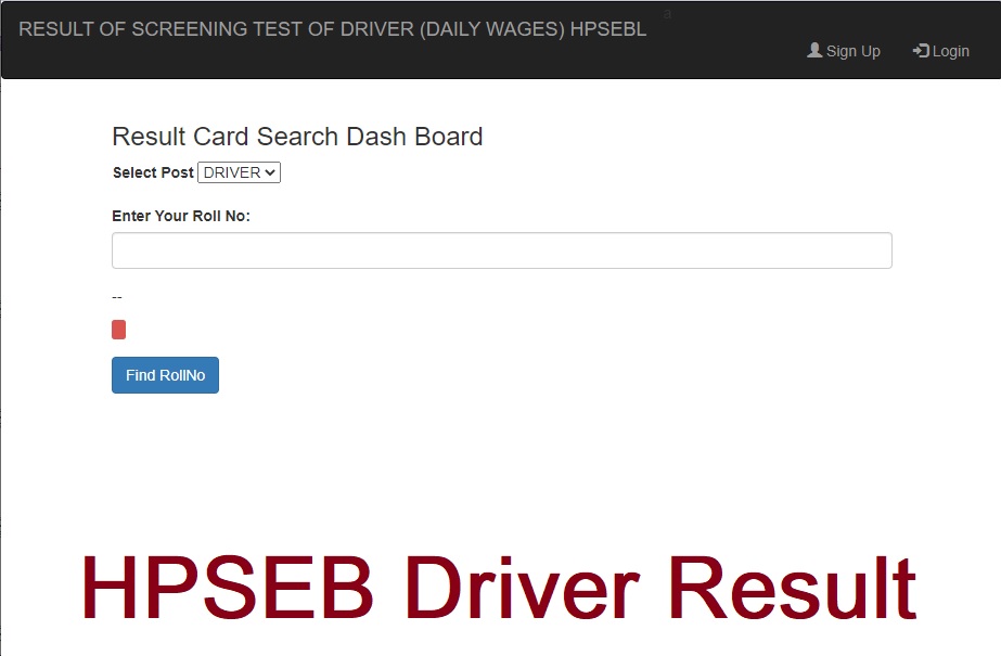 HPSEB Driver Result 2022 Out-Electricity Board चालक Merit list pdf