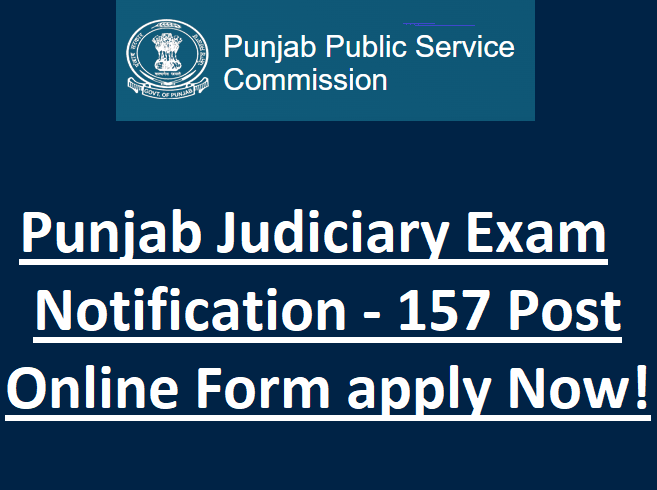 Punjab Judiciary Exam Notification