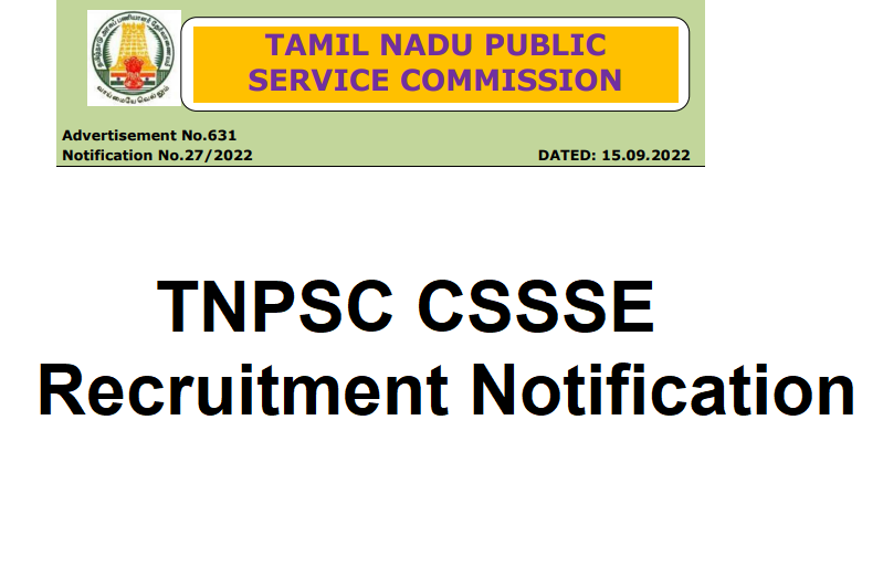 TNPSC CSSSE Recruitment