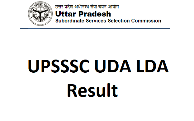 UPSSSC UDA LDA Result
