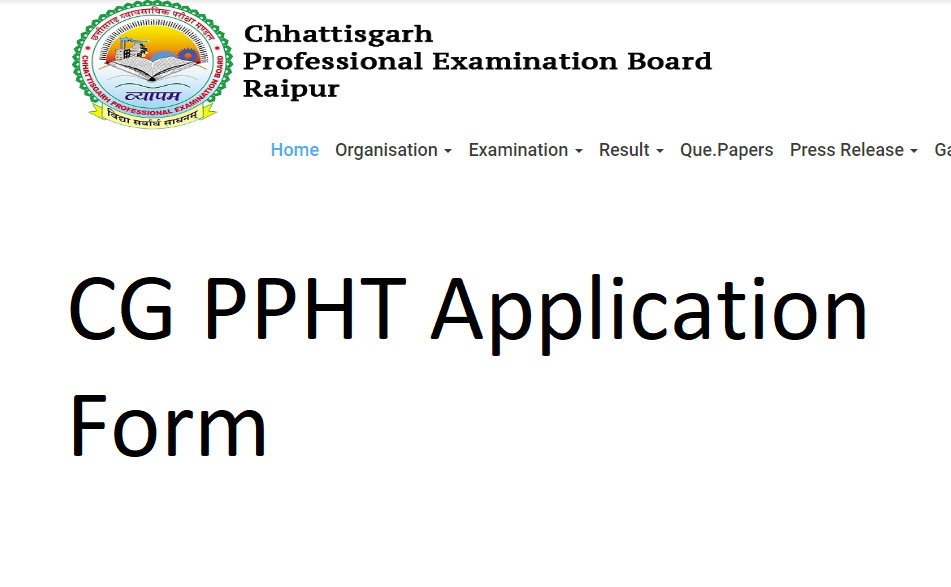 CG PPHT Application Form