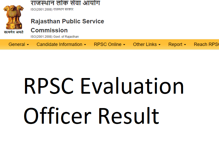 RPSC Evaluation Officer Result