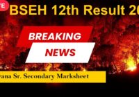 BSEH Class 12th Result
