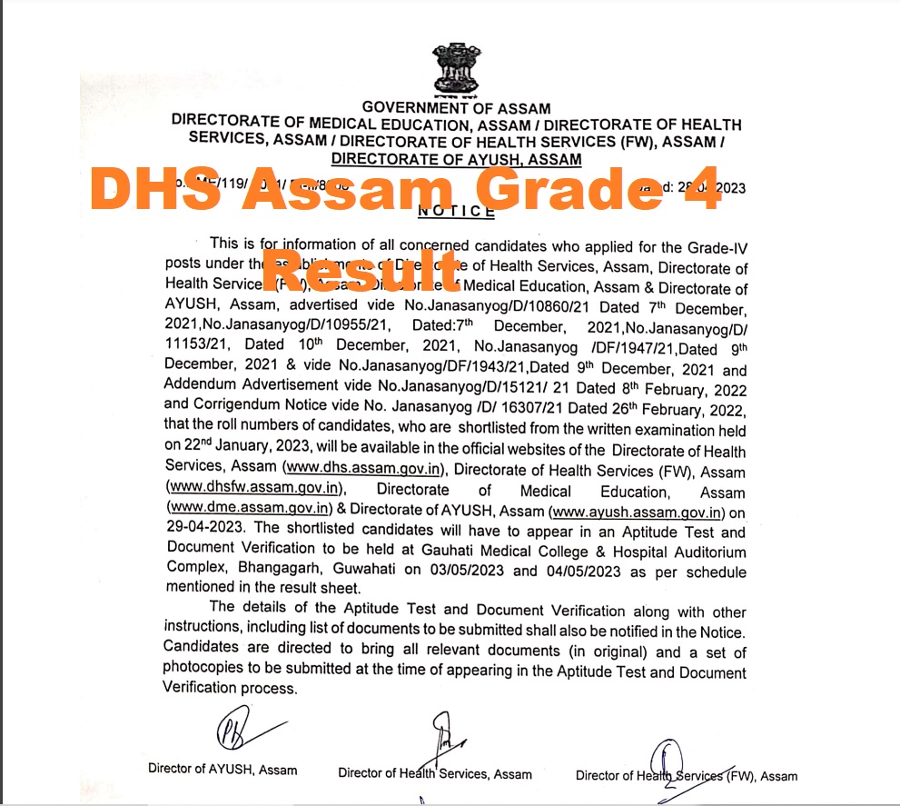 DHS Assam Grade 4 Result