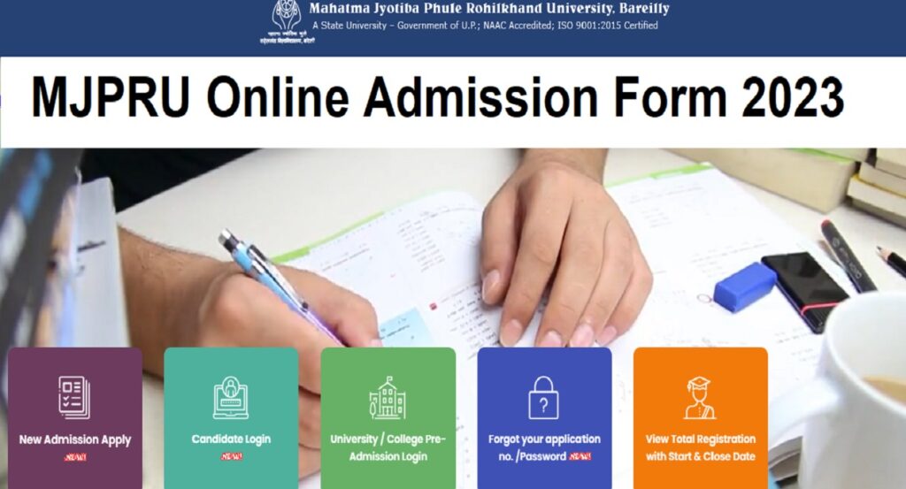 MJPRU Online Admission Form