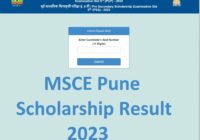 Maharashtra Scholarship Result 2023