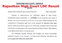 Rajasthan High Court LDC Result