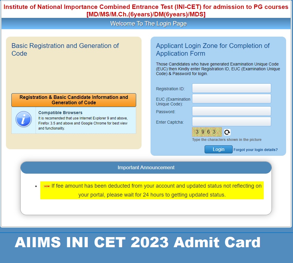 AIIMS INI CET 2023 Admit Card