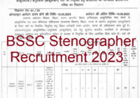 BSSC Stenographer Recruitment