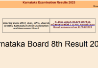 Karnataka Board 8th Result 2023