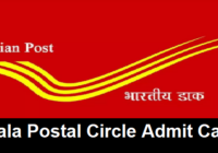 Kerala Postal Circle Admit Card