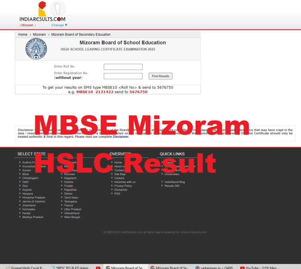 MBSE Mizoram HSLC Result