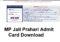 MP Jail Prahari Admit Card 2023