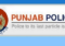 Punjab Police Constable Admit card