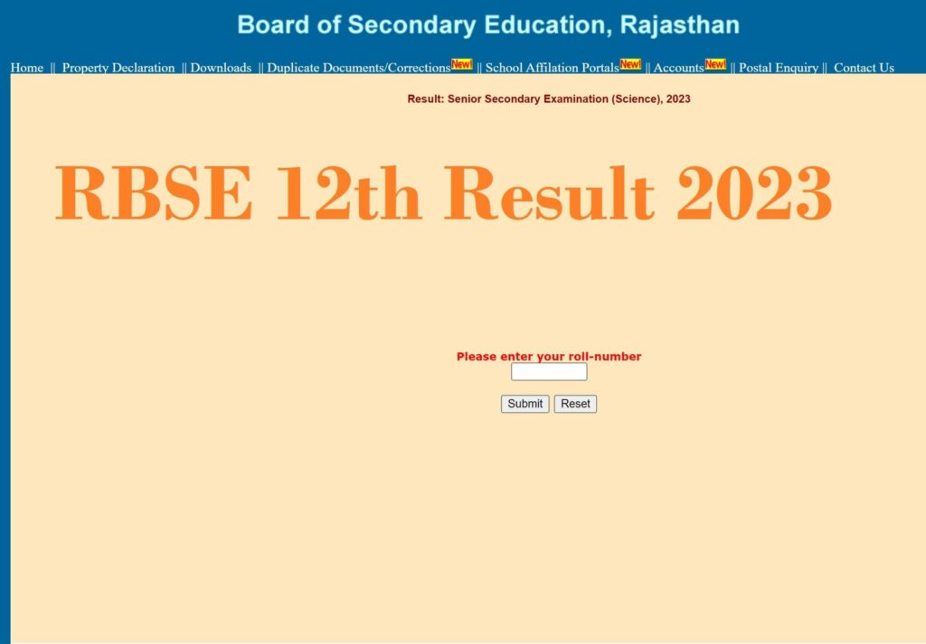 RBSE 12th Result2023