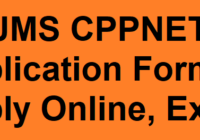 UPUMS CPPNET Application Form