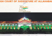 Allahabad High Court RO ARO Result 2023